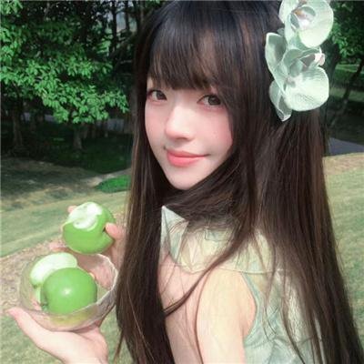少女心事